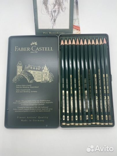 Набор карандашей