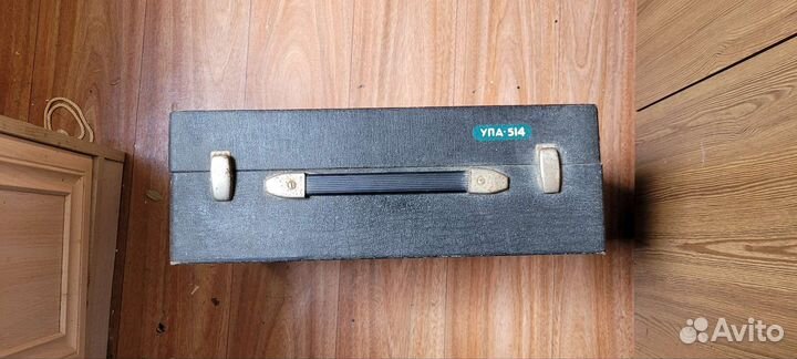 Фотоувеличитель СССР