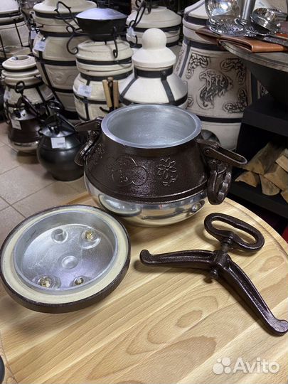 Афганский казан оригинал Rashko Baba