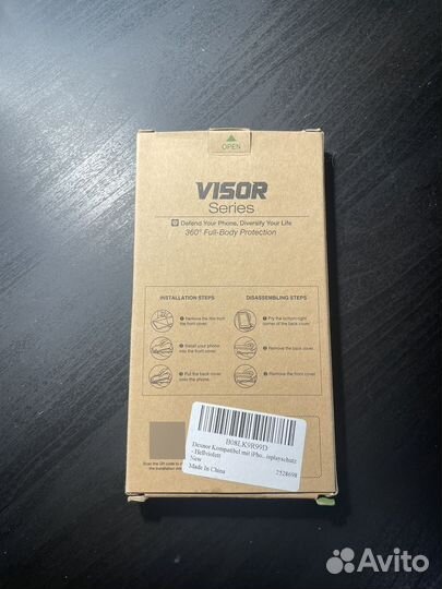 Чехол для iPhone 12 mini