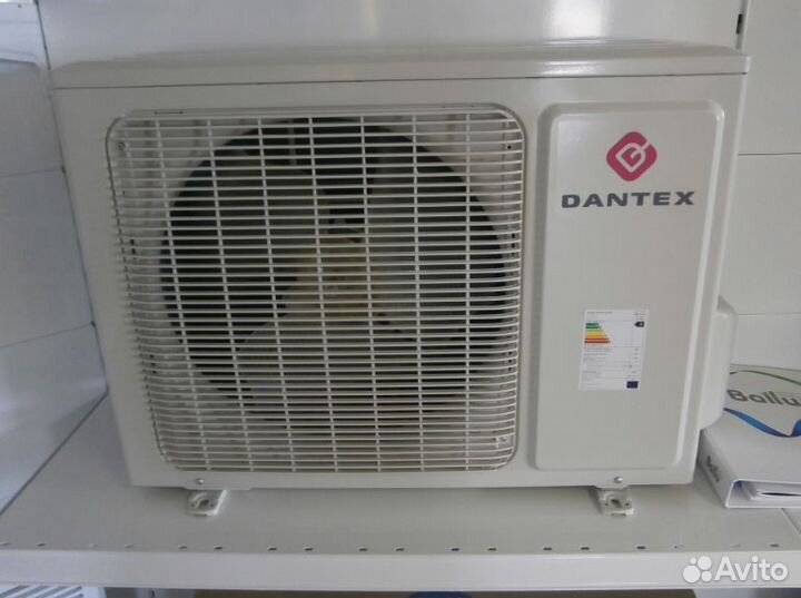 Сплит-системы Dantex (15-150 кв.м.)