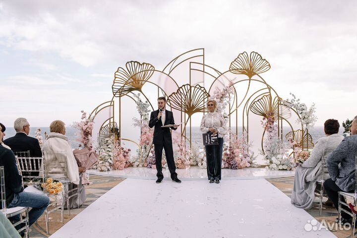 Ведущий (дуэт) на свадьбу и любые праздники Ялта