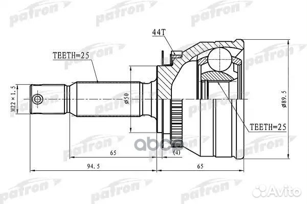 ШРУС наружный с кольцом ABS 25x50x25 ABS:44T HY