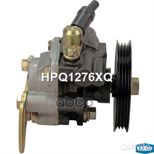 Насос гидроусилителя руля HPQ1276XQ Krauf