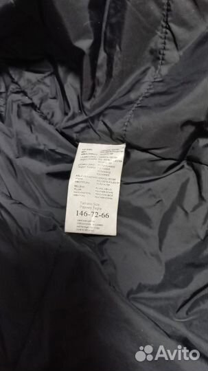 Пуховик для мальчика 146