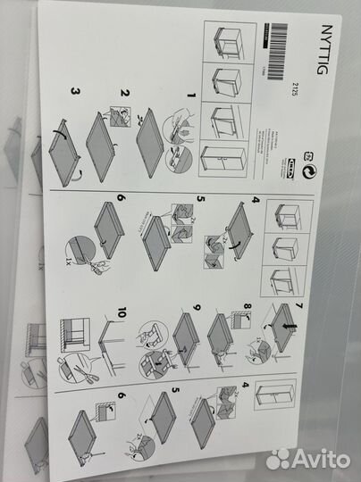 Метод кноксхульт Икеа Поддон IKEA ниттиг