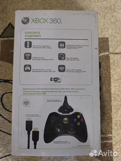 Xbox 360 (прошитый)