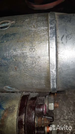 Стартер москвич