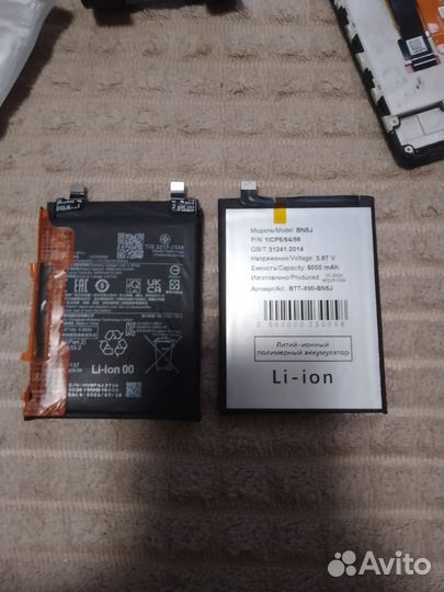 Батарейка redmi note 12