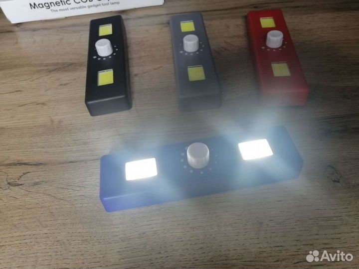 Светодиодный светильник, с магнитом и реостатом