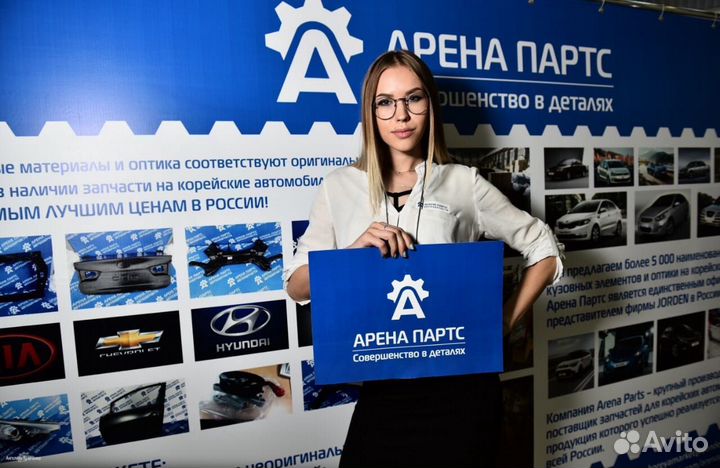 Бачок омывателя лобового стекла Rio 4 рио 4