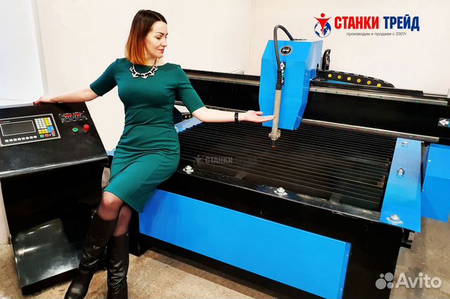 Плазменный станок