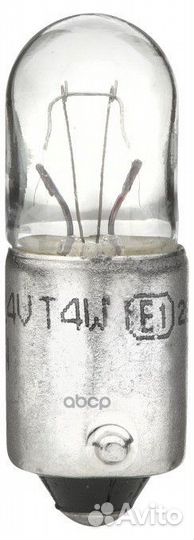 8GP 002 067-241 лампа накаливания стояночные о