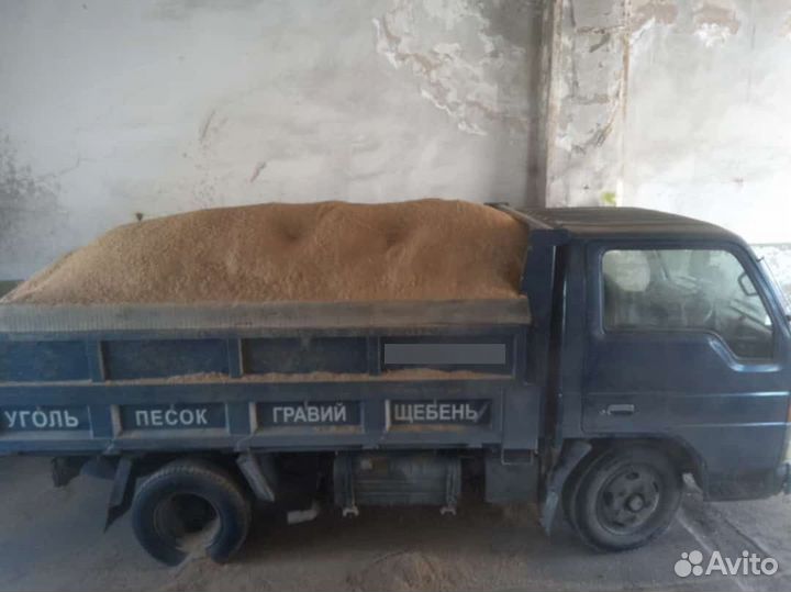 Опилки в мешках