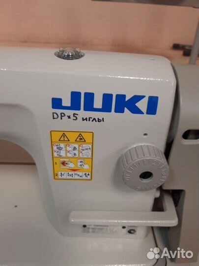 Промышленная швейная машина Juki DDL-8700, новая