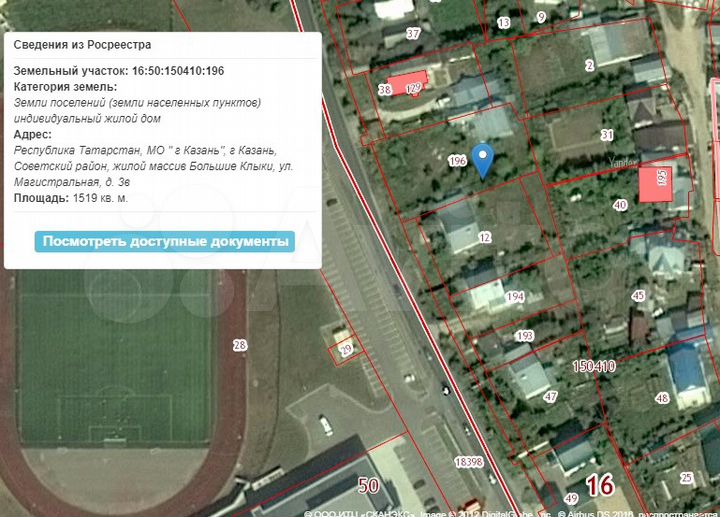 Участок 15,2 сот. (ИЖС)