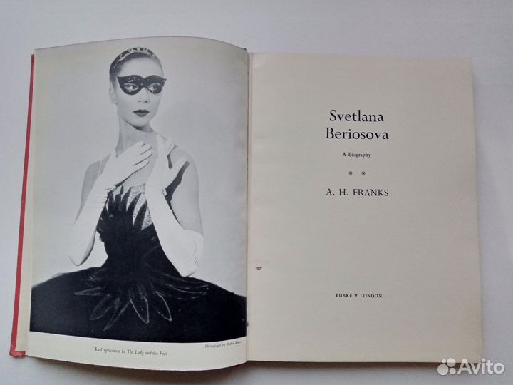 Читаем в оригинале