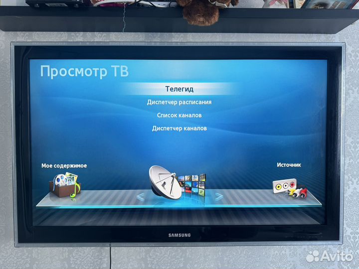 Телевизор samsung