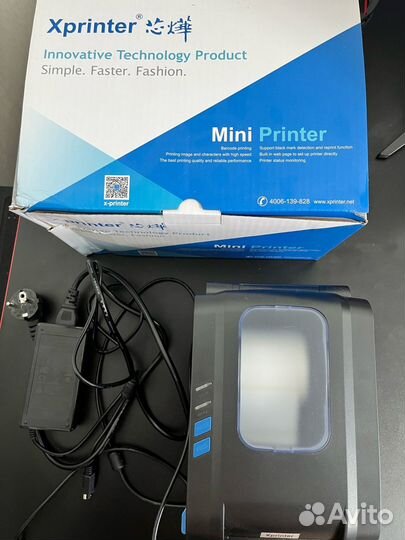 Термо принтер Xprinter XP-370B black