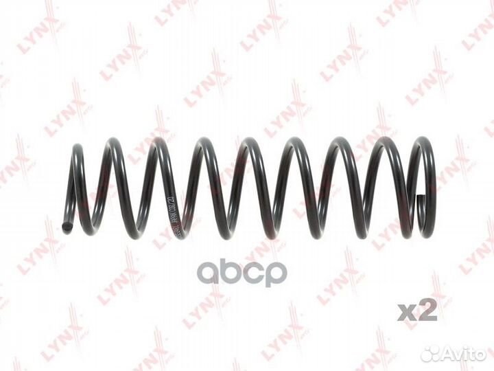 Пружины ходовой части зад SC2481 lynxauto