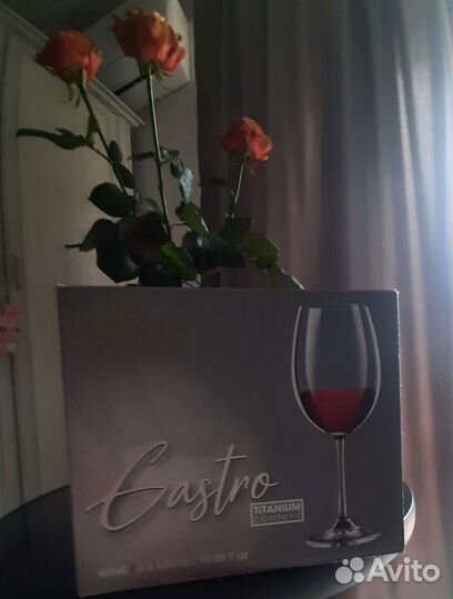 Бокалы для вина новые