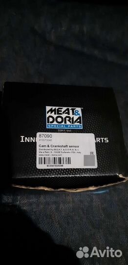 Датчки коленвала bmw e34