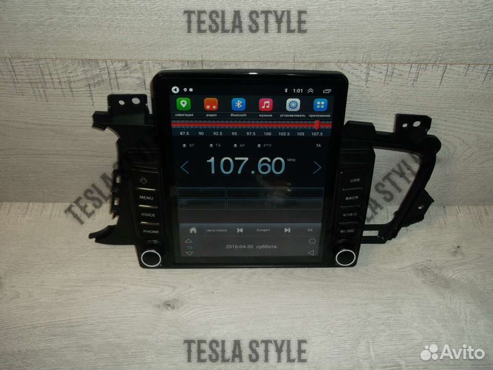 Магнитола Kia Optima K5 Tesla Android