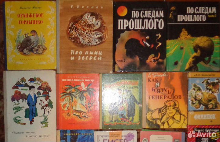 Детские сказки познавательные
