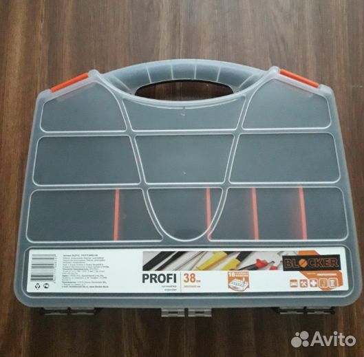 Органайзер Blocker Profi 38