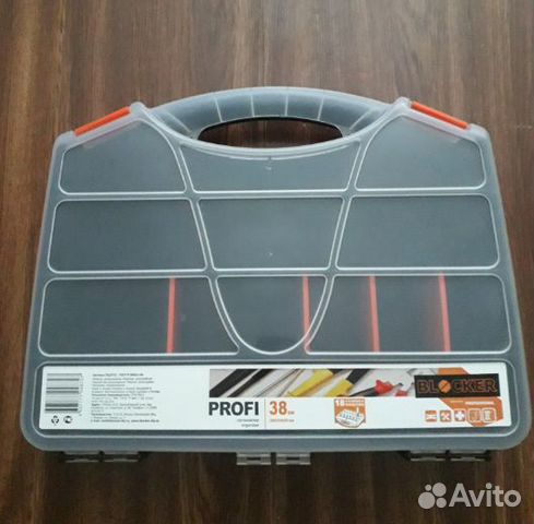 Органайзер Blocker Profi 38