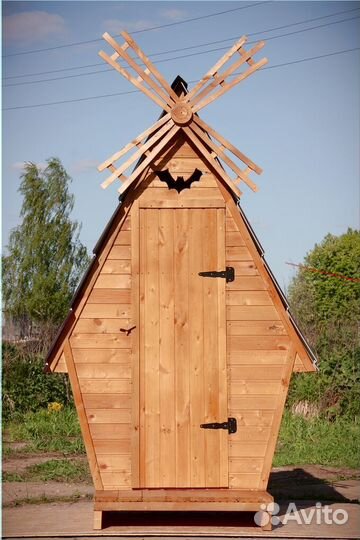 Уличный туалет PRO877