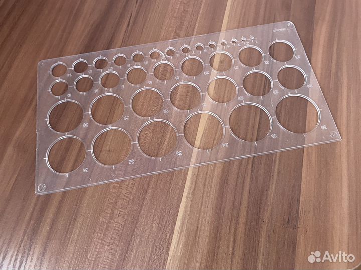 Папка для черчения