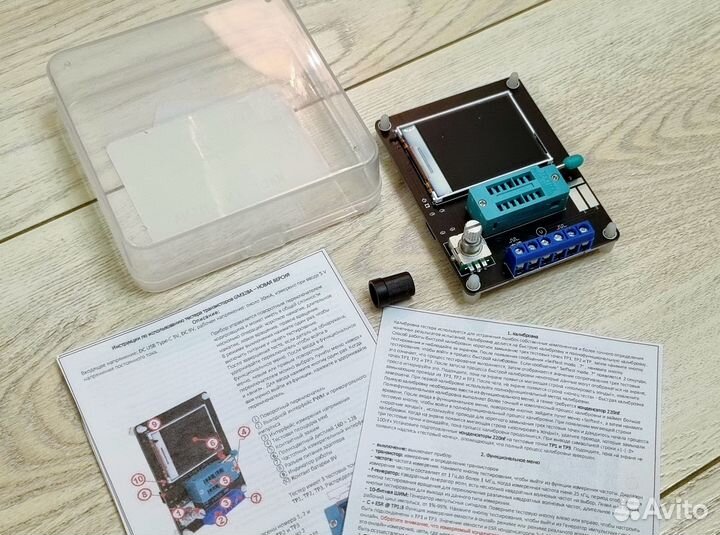 Транзистор тестер шим, ESR GM328 RUS