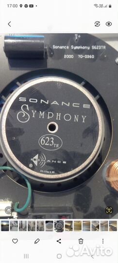 Потолочные колонки цена за шт