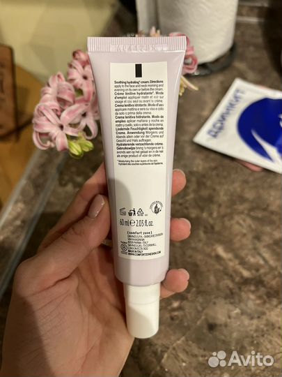 Крем для лица comfot zone (Italy)