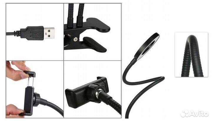 Селфи-кольцо на прищепке Professional Live Stream