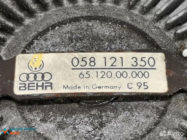 Вискомуфта Audi A6 4A/C4 1995 058121350