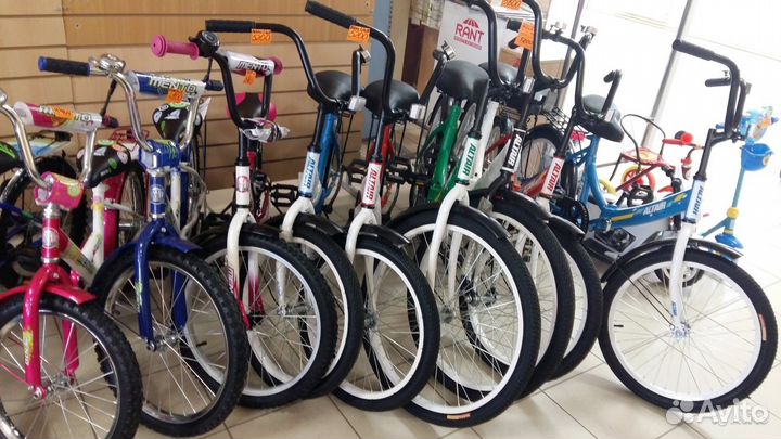 Складные велосипеды дорожные новые