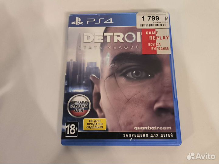 Detroit become human ps4
