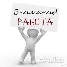 Строитель-отделочник