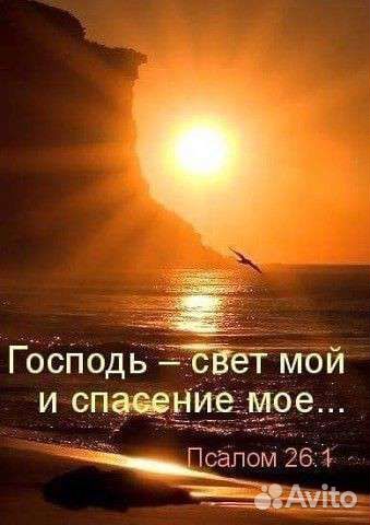 Интерьерные куклы