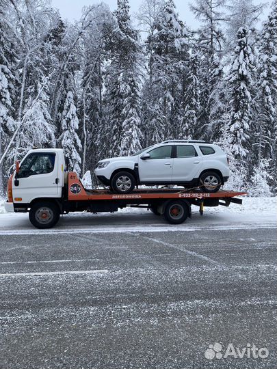 Услуги Эвакуатора г.Советский, г.Югорск