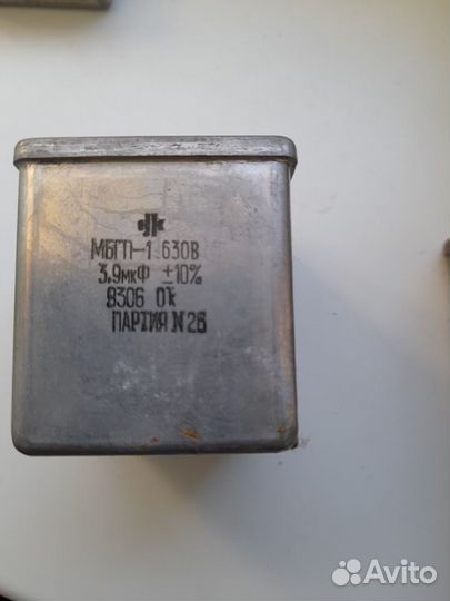 Пусковой конденсатор