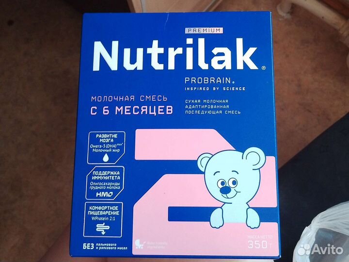 Смесь nutrilak2
