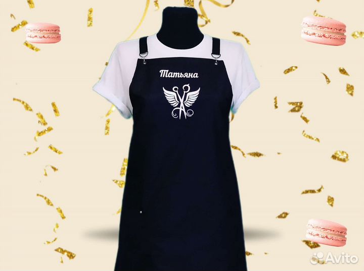 Стильные фартуки с логотипом