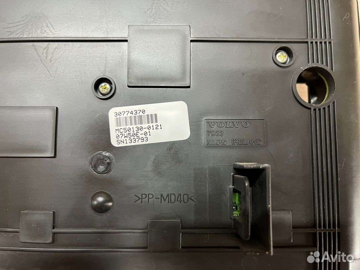 Блок управления климатом volvo xc70