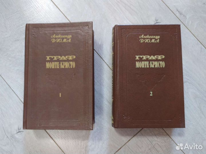 Книги Зарубежные авторы