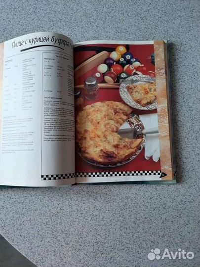Продам книгу по кулинарии