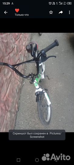Продам велосипед бу