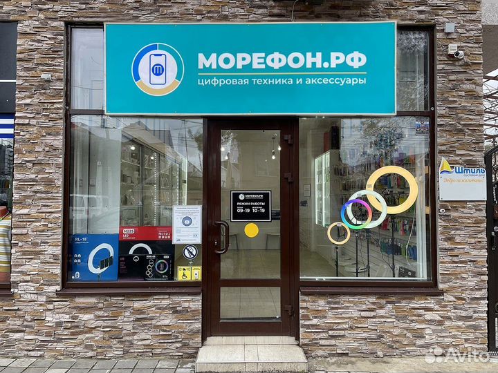 MacBook Air 15 M2 8/512 Серебристый (Гарантия)